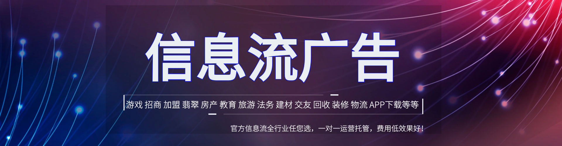 铜鼓竞价端口开户